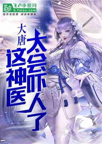 一击致命