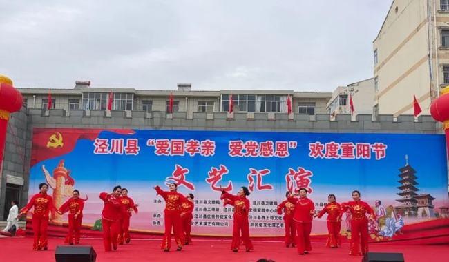 英文拼图
